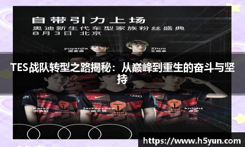 星空体育网站入口
