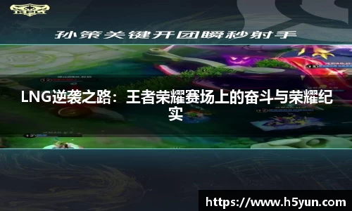 星空体育网站入口