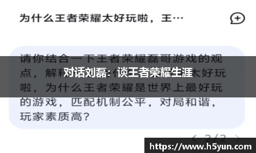 星空官网