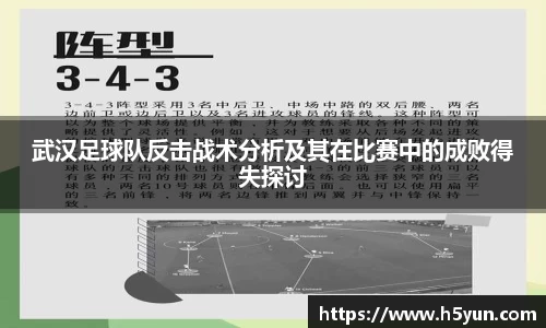 星空体育平台app