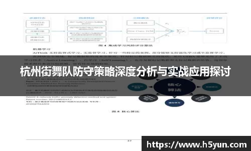 星空体育平台app