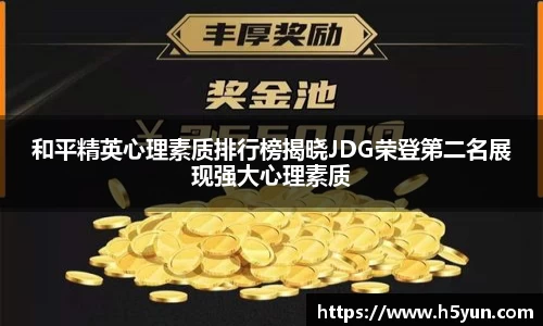 星空体育