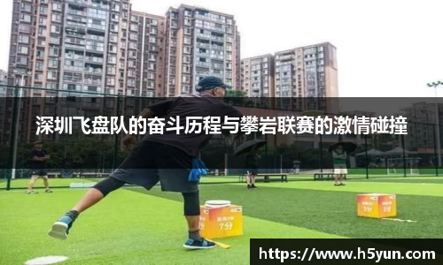 星空体育平台app