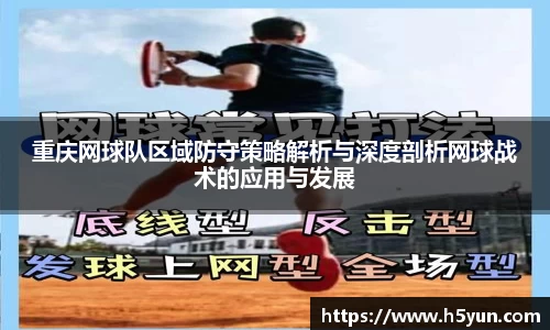 星空体育网站入口