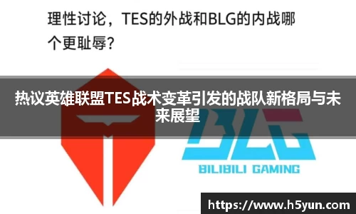 星空体育平台app