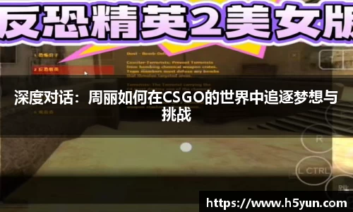 星空体育网站入口