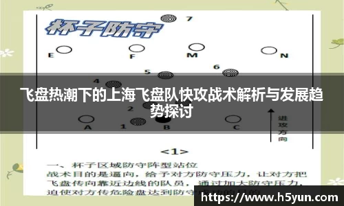星空体育网站入口