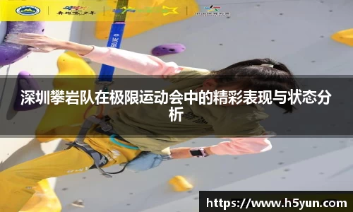 星空体育平台app