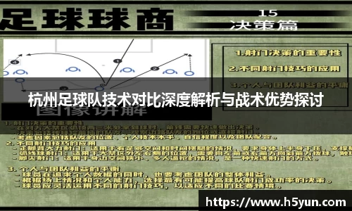星空体育平台app