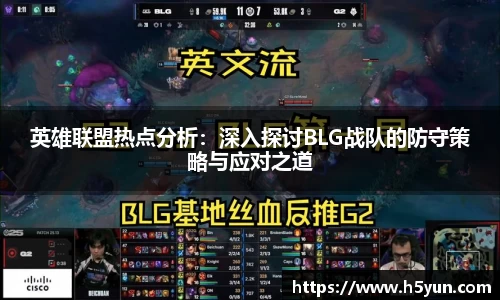星空官网