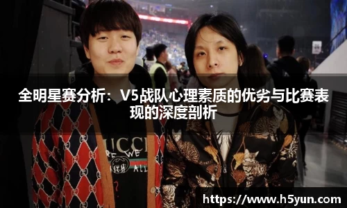 星空体育网站入口