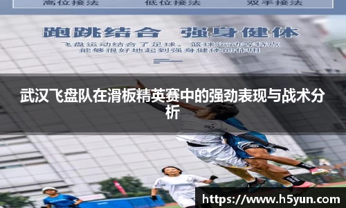 星空官网